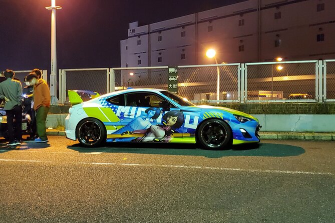 Tokyo Private Tour by Racecar to Daikoku - Frequently Asked Questions