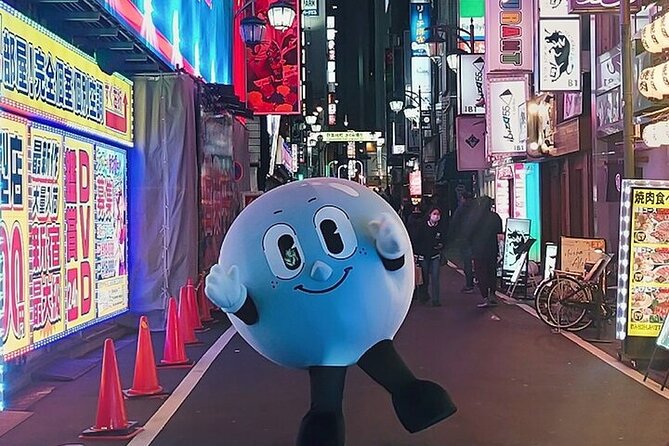 Tokyo Walking Tour With Licensed Guide Shinjuku