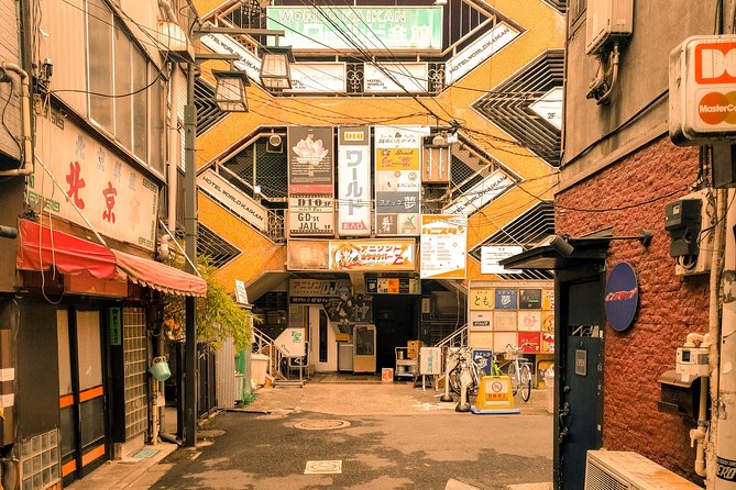 Tokyo West-Side Walking & Street Food Tour - Walking Route and Landmarks