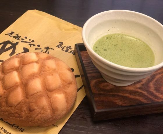 Tokyos Family Food Tour Daytime