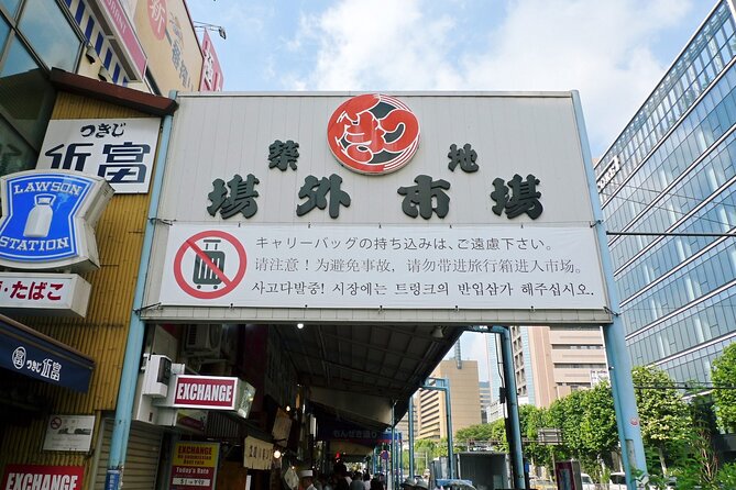 Tsukiji Market, Hamarikyu Garden & Asakusa With Water Bus Tour In Tokyo