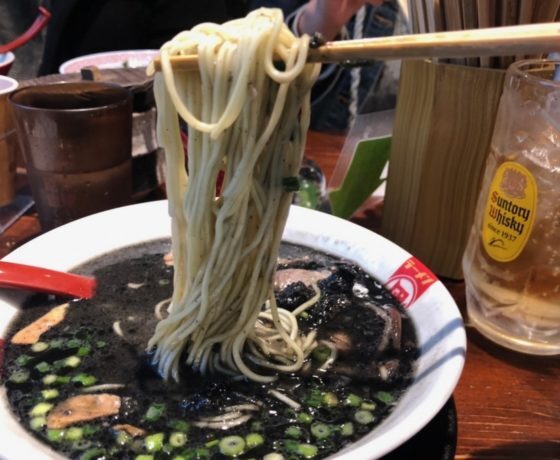 Ultimate Ramen Tasting Tour Evening