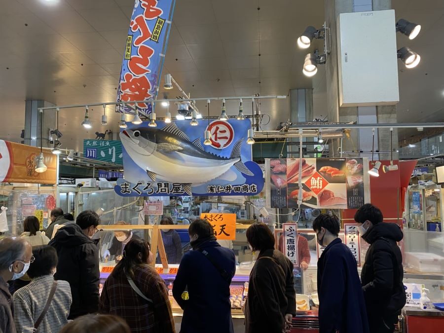 Walking Tour Around Karato Market The Kitchen Of The Kanmon Straits