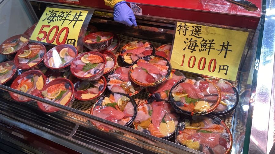 Walking Tour Around Karato Market The Kitchen Of The Kanmon Straits