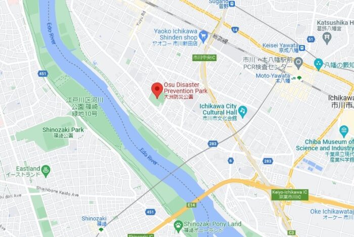 Watch Edogawa Fireworks At Ozu Disaster Prevention Park