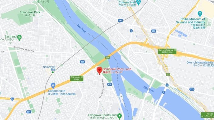 Watch Edogawa Fireworks Near Shinozaki Ponyland