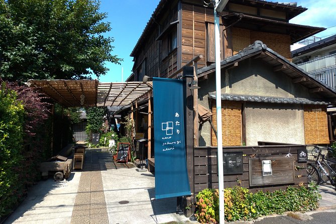 Yanaka Walking Tour - Tokyo Old Quarter - Exploring the Streets of Yanaka