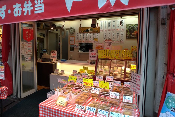 Yanaka Walking Tour - Tokyo Old Quarter - Frequently Asked Questions