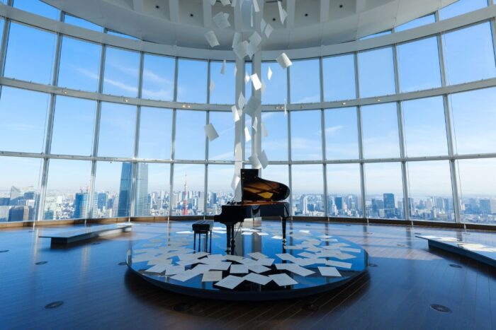 Tokyo City View Observation Deck