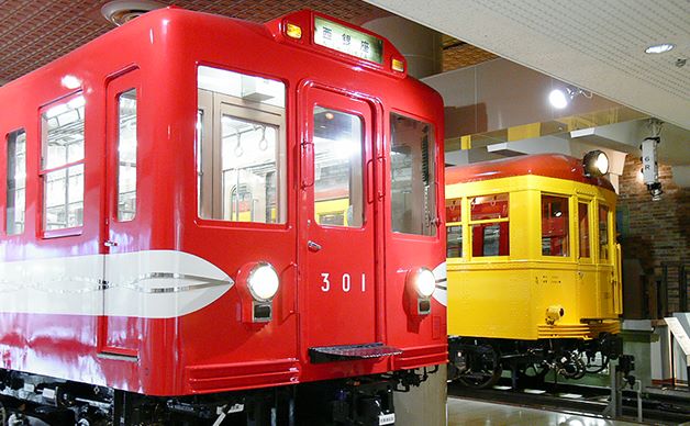 Tokyo Metro Museum