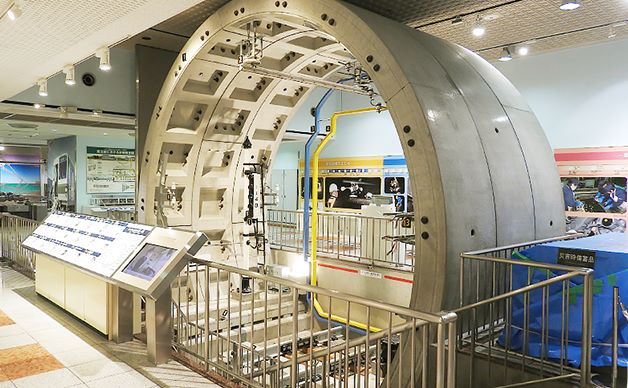 Tokyo Metro Museum